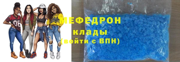 героин Белокуриха