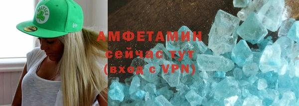 круглые Беломорск