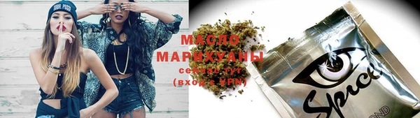 круглые Беломорск