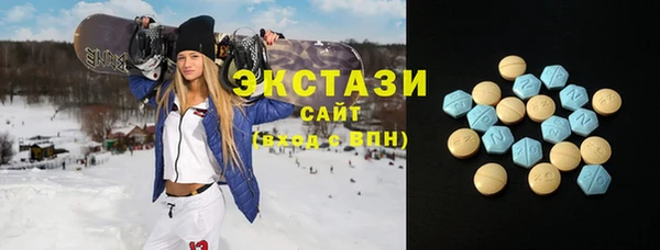 героин Белокуриха