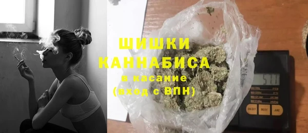 альфа пвп Белоозёрский