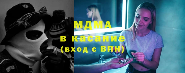 круглые Беломорск