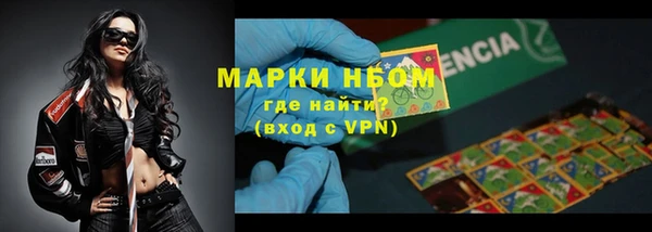 круглые Беломорск