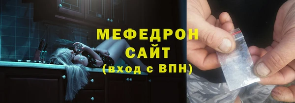 ПСИЛОЦИБИНОВЫЕ ГРИБЫ Балабаново