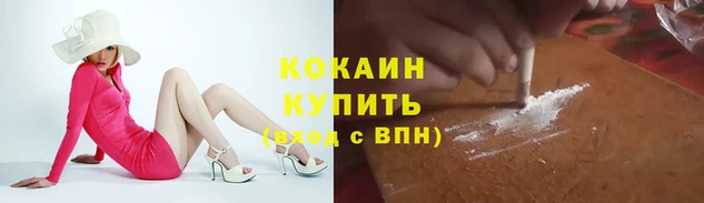 круглые Беломорск