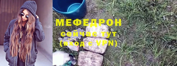 круглые Беломорск