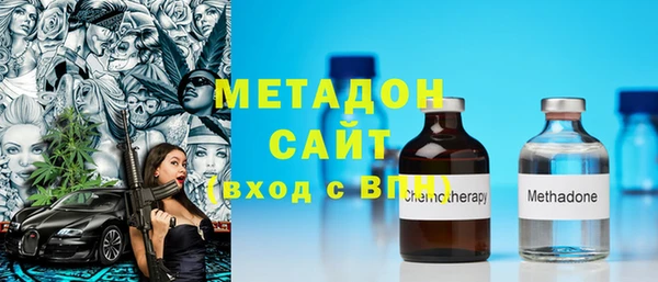 мескалин Балахна