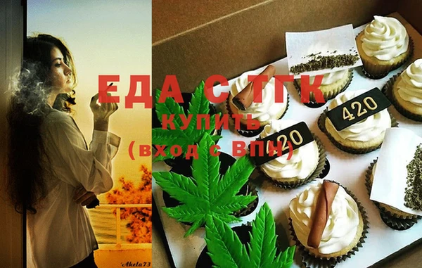 героин Белокуриха