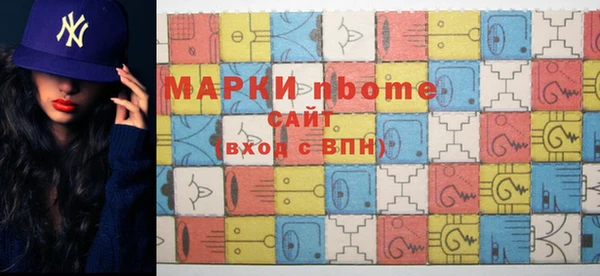 круглые Беломорск