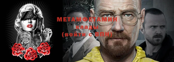 круглые Беломорск